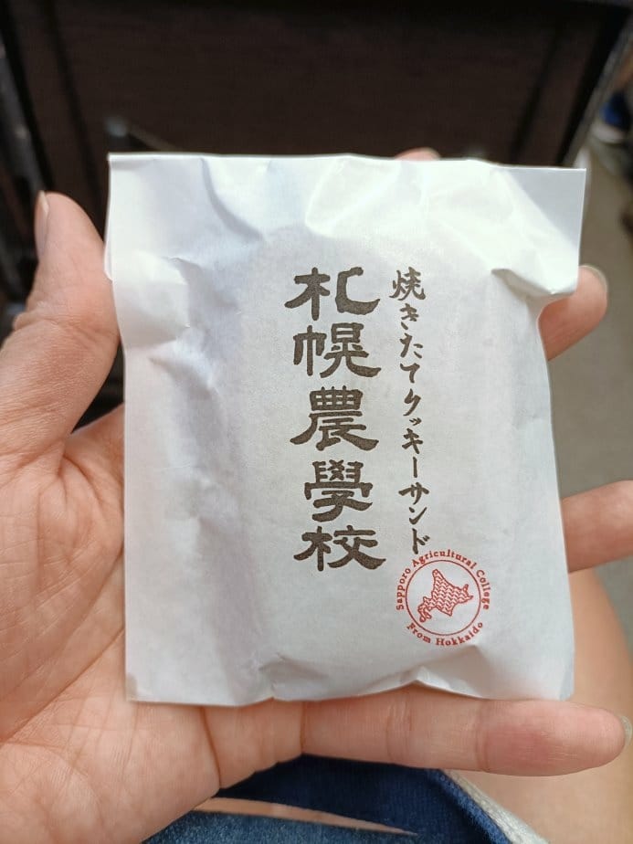 2024東京北海道|札幌車站限定札幌農校新鮮現烤紅豆奶油餅乾 2024東京北海道|札幌車站限定札幌農校新鮮現烤紅豆奶油餅乾