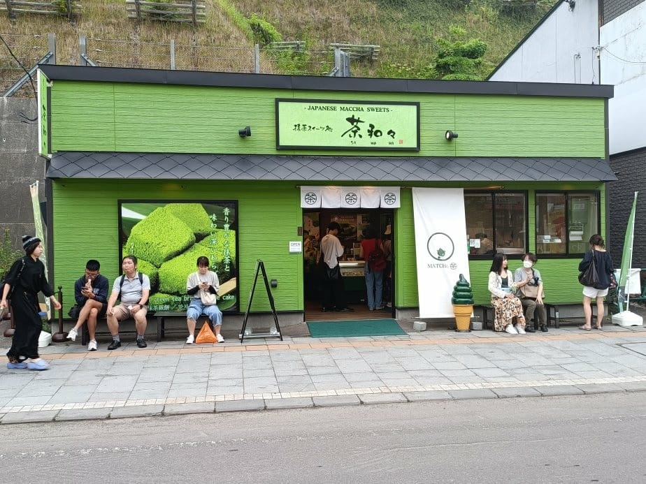 2024東京北海道|札幌車站限定札幌農校新鮮現烤紅豆奶油餅乾 2024東京北海道|札幌車站限定札幌農校新鮮現烤紅豆奶油餅乾