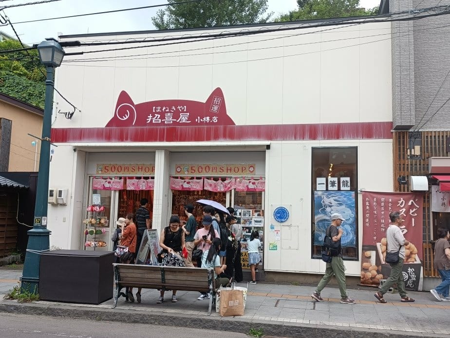 2024東京北海道|札幌車站限定札幌農校新鮮現烤紅豆奶油餅乾 2024東京北海道|札幌車站限定札幌農校新鮮現烤紅豆奶油餅乾