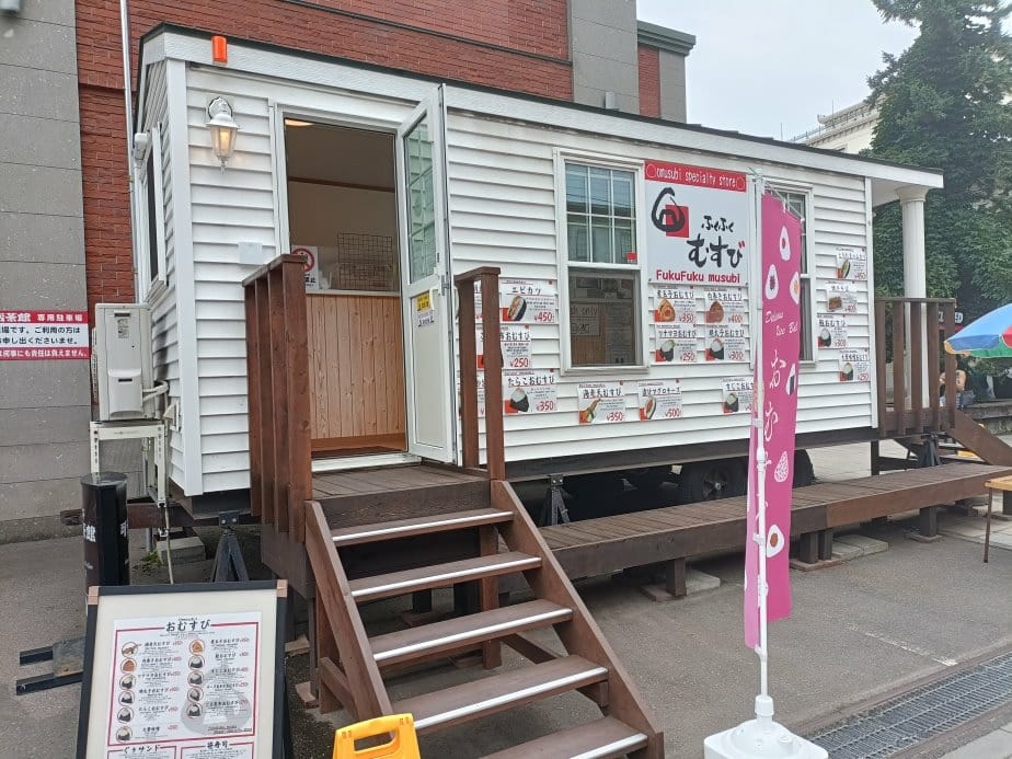 2024東京北海道|札幌車站限定札幌農校新鮮現烤紅豆奶油餅乾 2024東京北海道|札幌車站限定札幌農校新鮮現烤紅豆奶油餅乾