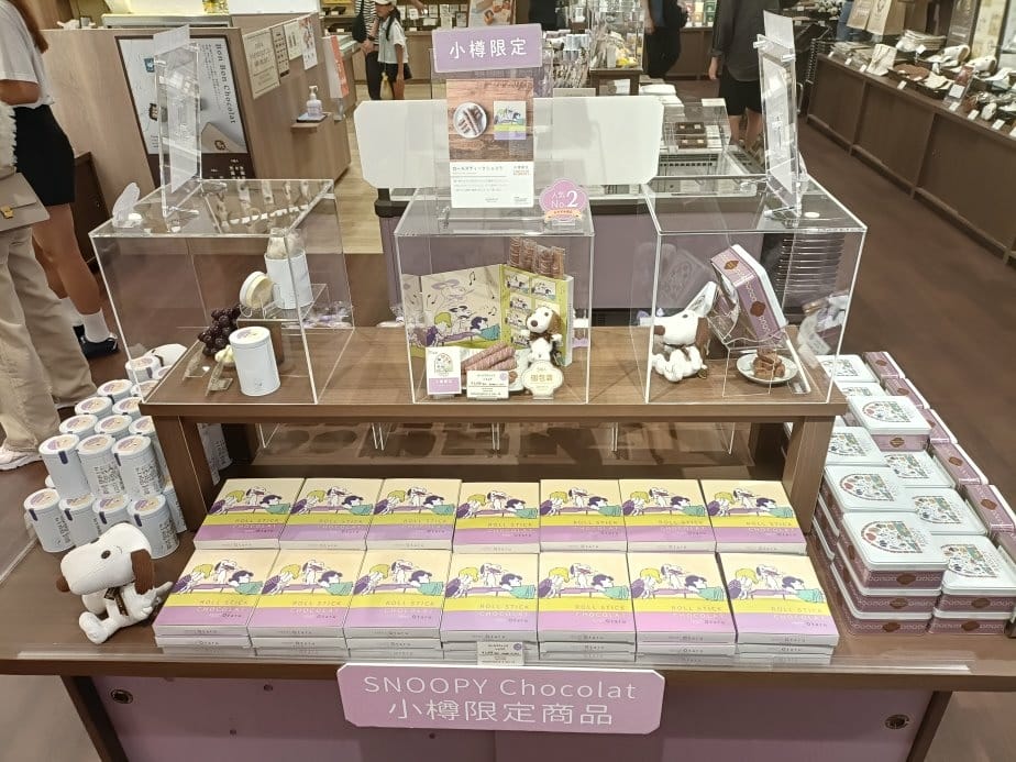 2024東京北海道|SNOOPY茶屋-小樽店。讓史努比迷尖叫 2024東京北海道|SNOOPY茶屋-小樽店。讓史努比迷尖叫