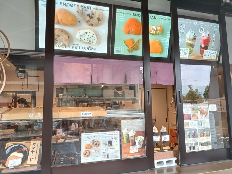 2024東京北海道|SNOOPY茶屋-小樽店。讓史努比迷尖叫 2024東京北海道|SNOOPY茶屋-小樽店。讓史努比迷尖叫