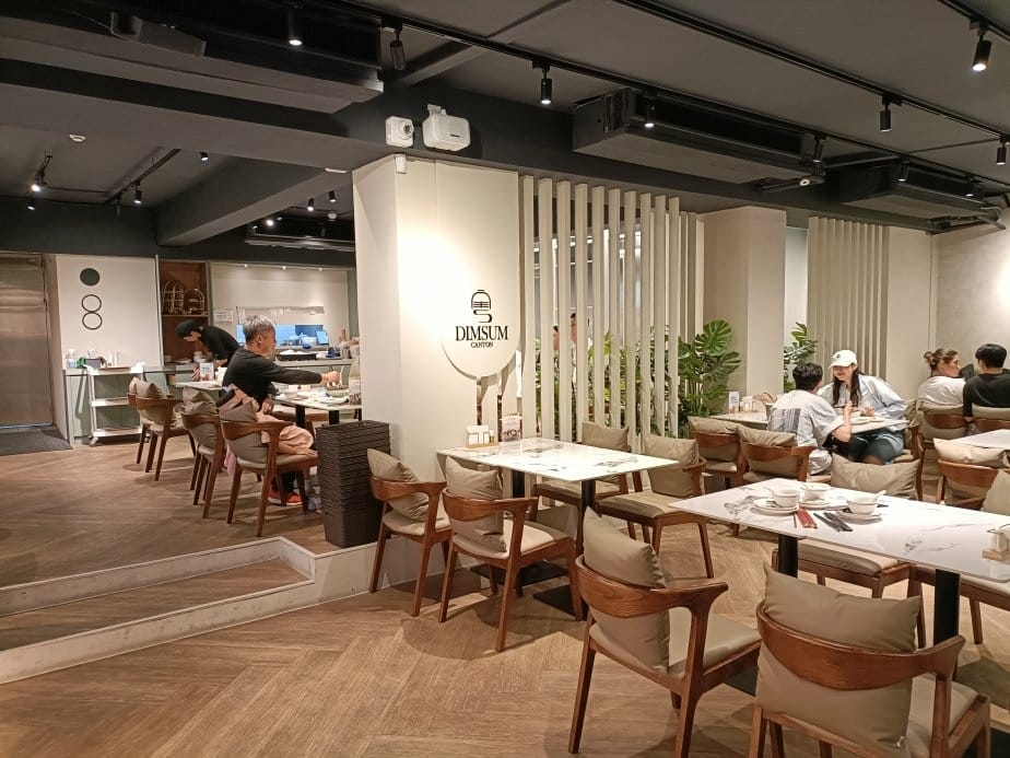 忠孝敦化美食|點八粵-忠孝店 忠孝敦化美食|點八粵-忠孝店