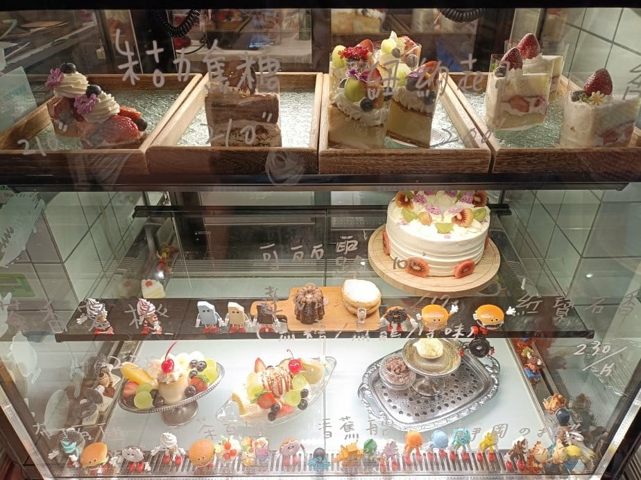 台北信義區甜點|呷滴 Jia Dee。一秒穿梭到昭和復古年代