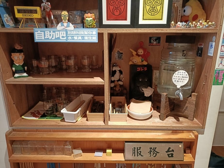 台北信義區甜點|呷滴 Jia Dee。一秒穿梭到昭和復古年代