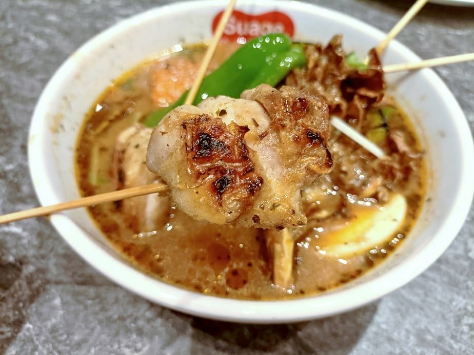 2024東京北海道|Soup Curry Suage4 湯咖 2024東京北海道|Soup Curry Suage4 湯咖