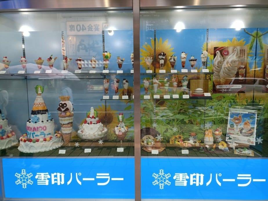 2024東京北海道|雪印Brand 札幌本店。好吃的聖代冰淇 2024東京北海道|雪印Brand 札幌本店。好吃的聖代冰淇