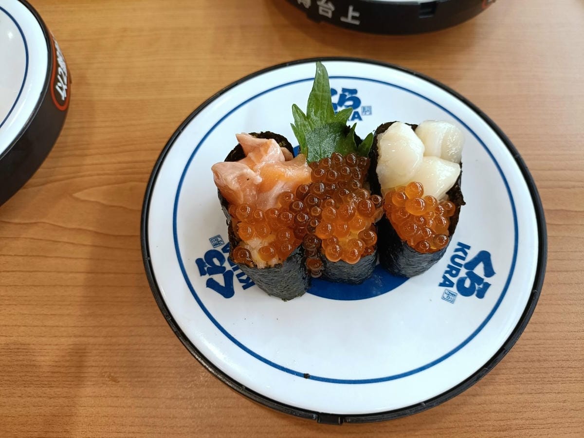 板橋美食|藏壽司 、三麗鷗聯手打造萌萌用餐空間-板橋遠科店。 板橋美食|藏壽司 、三麗鷗聯手打造萌萌用餐空間-板橋遠科店。