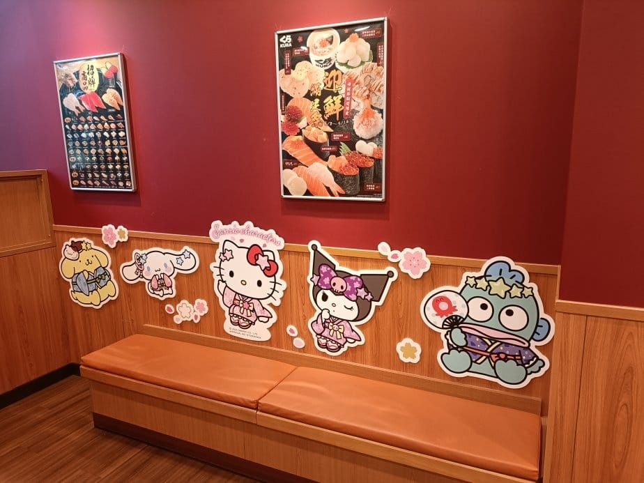 板橋美食|藏壽司 、三麗鷗聯手打造萌萌用餐空間-板橋遠科店。 板橋美食|藏壽司 、三麗鷗聯手打造萌萌用餐空間-板橋遠科店。