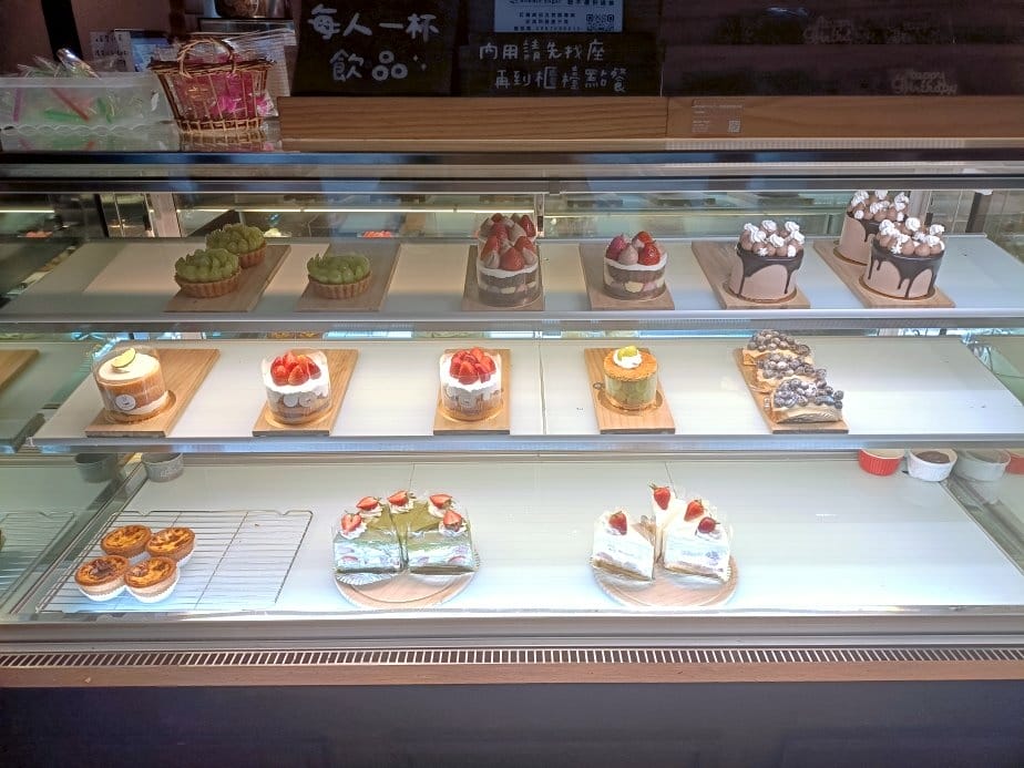 板橋甜點|Bonnie sugar 板橋甜點|Bonnie sugar