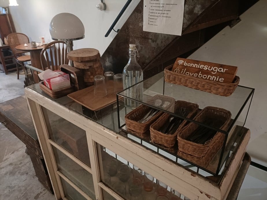 板橋甜點|Bonnie sugar 板橋甜點|Bonnie sugar
