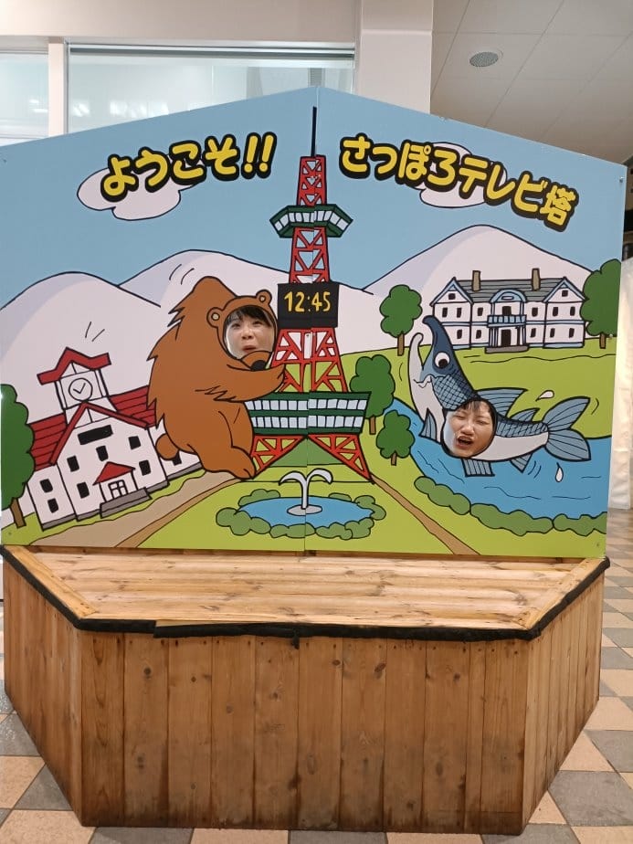 2024東京北海道|札幌電視塔~下雨夜景篇 2024東京北海道|札幌電視塔~下雨夜景篇