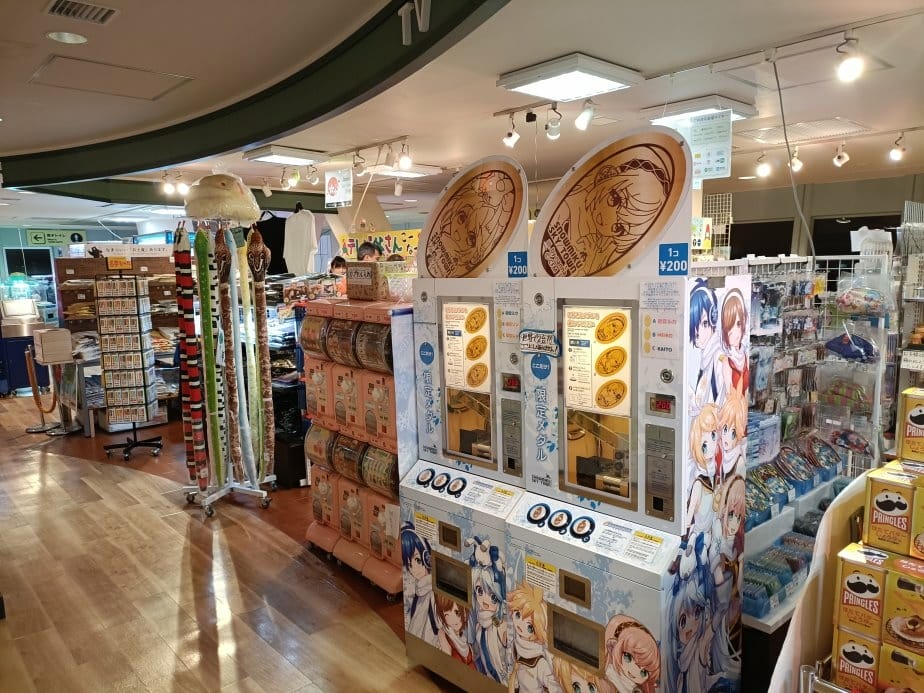 2024東京北海道|札幌電視塔~下雨夜景篇 2024東京北海道|札幌電視塔~下雨夜景篇