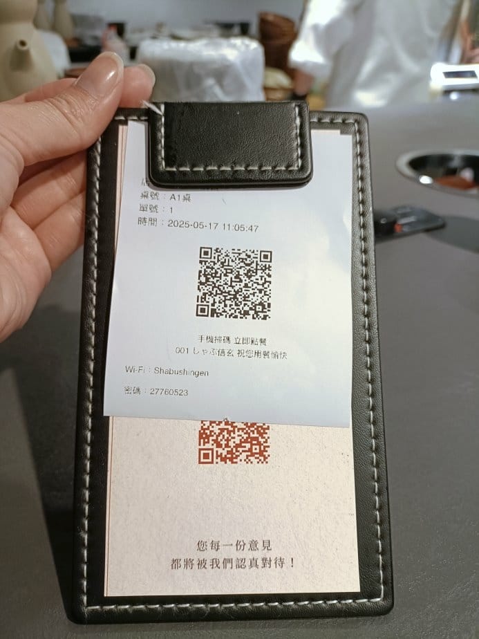 台北忠孝復興美食|しゃぶ信玄壽喜燒。個人鍋壽喜燒、4款日式小