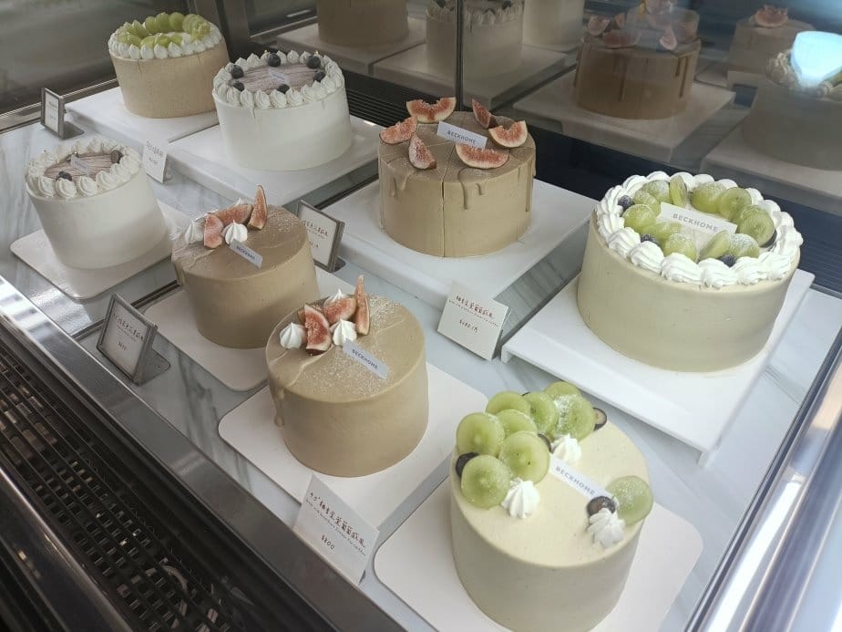 台北忠孝復興甜點|貝克宅-忠孝店。主打水果戚風蛋糕、磅蛋糕、 台北忠孝復興甜點|貝克宅-忠孝店。主打水果戚風蛋糕、磅蛋糕、