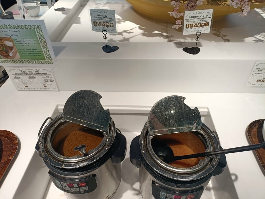 2024東京北海道|札幌機場貴賓室~札幌Bye Bye囉!