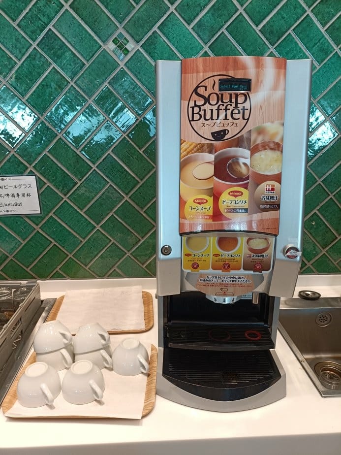 2024東京北海道|札幌機場貴賓室~札幌Bye Bye囉!