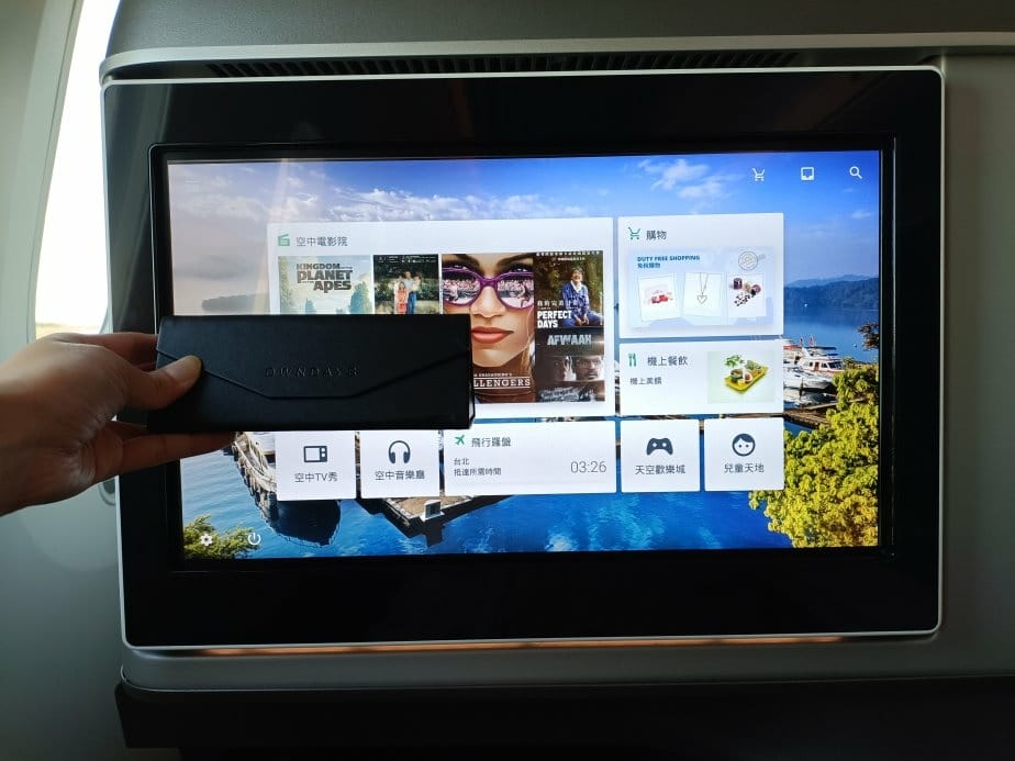 2024東京北海道|長榮航空波音787-10商務艙~BR11 2024東京北海道|長榮航空波音787-10商務艙~BR11