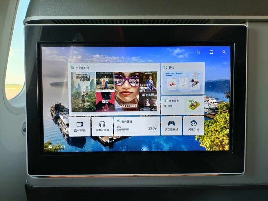 2024東京北海道|長榮航空波音787-10商務艙~BR11 2024東京北海道|長榮航空波音787-10商務艙~BR11