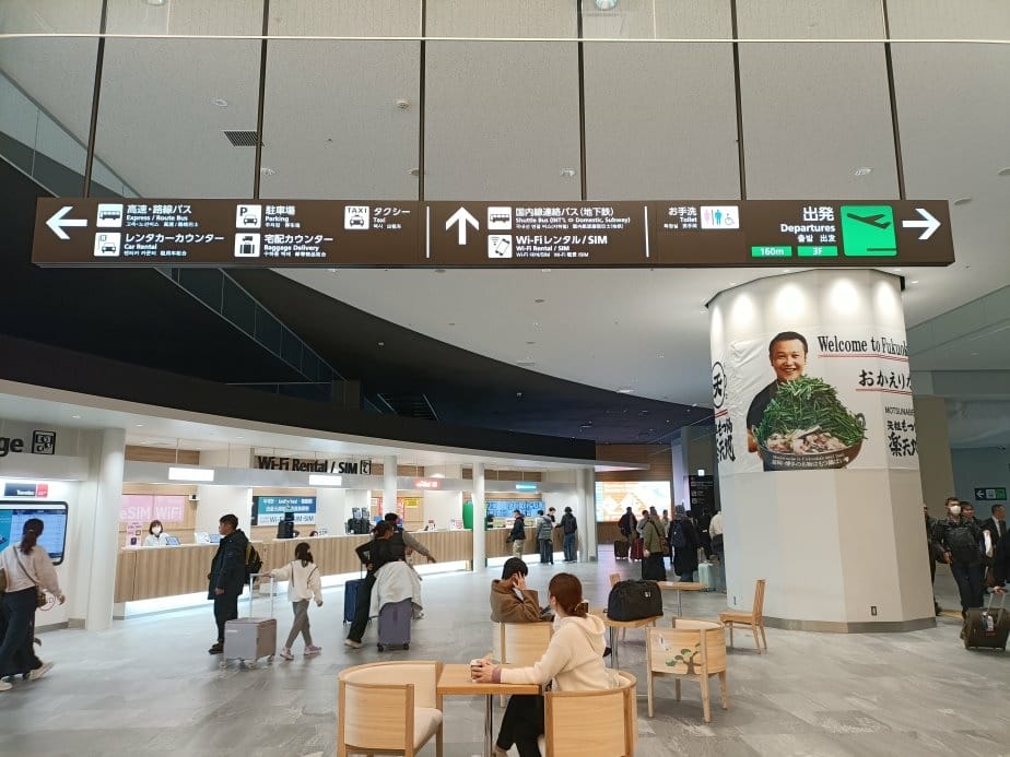 2025九州自由行|長榮航空A330-300~BR106台北