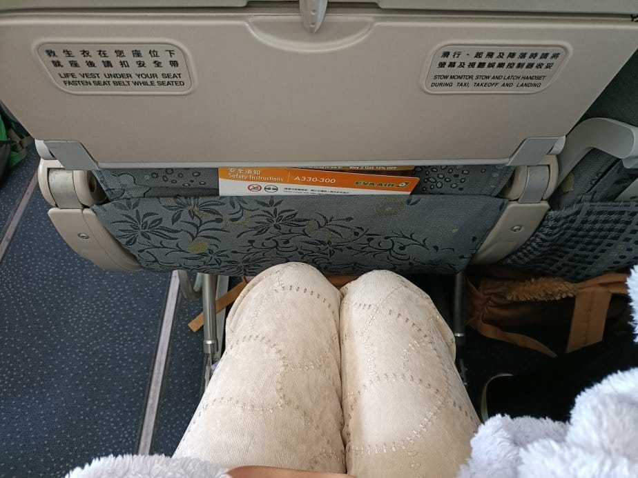 2025九州自由行|長榮航空A330-300~BR106台北