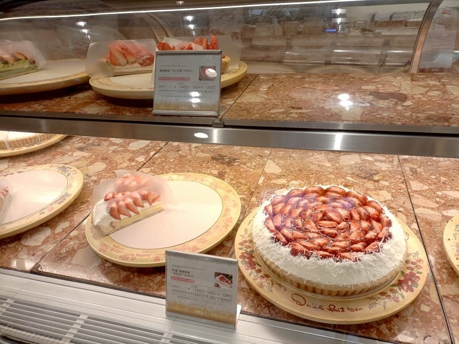 2025九州自由行|Qu'il fait bon(キルフェボ 2025九州自由行|Qu'il fait bon(キルフェボ