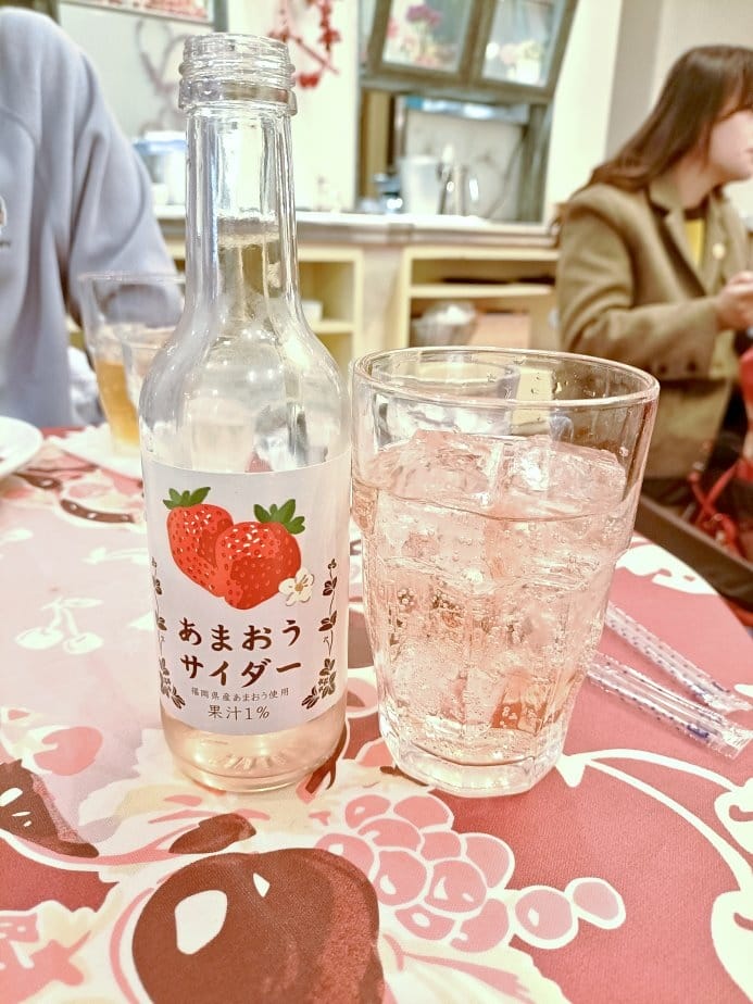 2025九州自由行|Qu'il fait bon(キルフェボ 2025九州自由行|Qu'il fait bon(キルフェボ