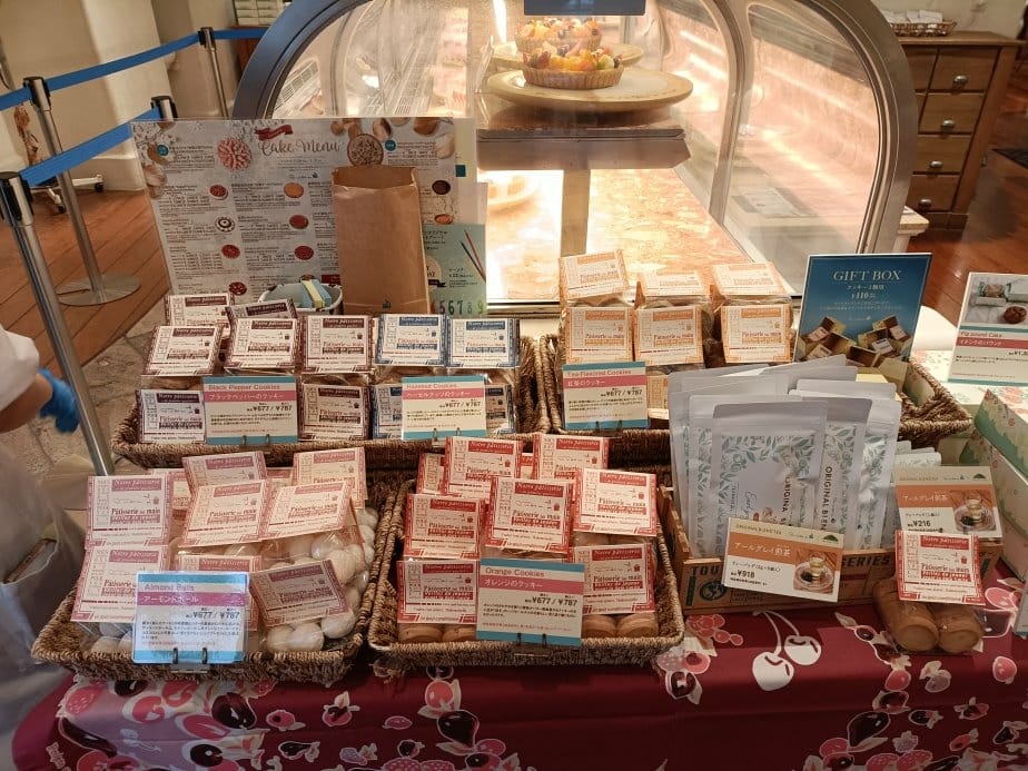 2025九州自由行|Qu'il fait bon(キルフェボ 2025九州自由行|Qu'il fait bon(キルフェボ