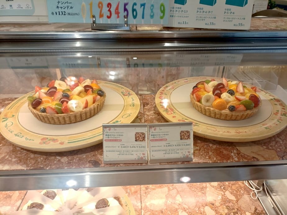 2025九州自由行|Qu'il fait bon(キルフェボ 2025九州自由行|Qu'il fait bon(キルフェボ