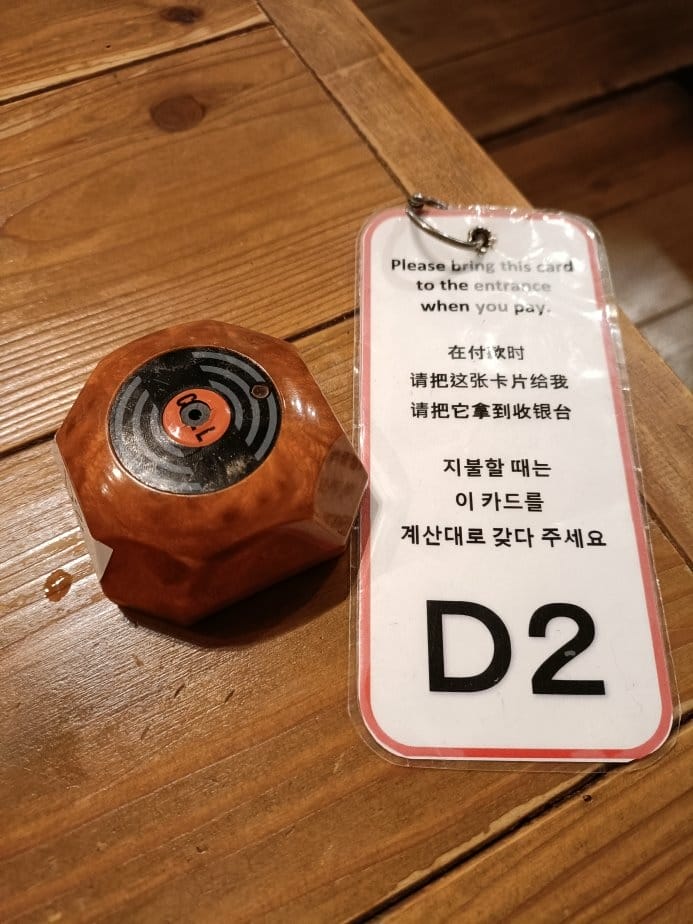 2025九州自由行|福岡博多海鮮居酒屋-海風土 2025九州自由行|福岡博多海鮮居酒屋-海風土