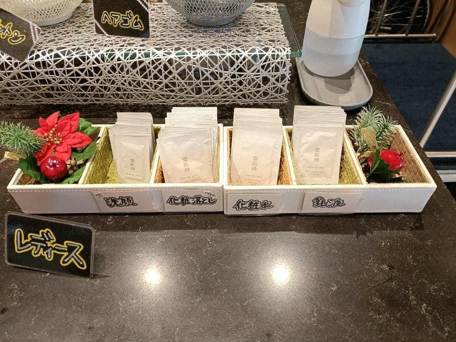 2025九州自由行|Daiwa Roynet Hotel博多 2025九州自由行|Daiwa Roynet Hotel博多