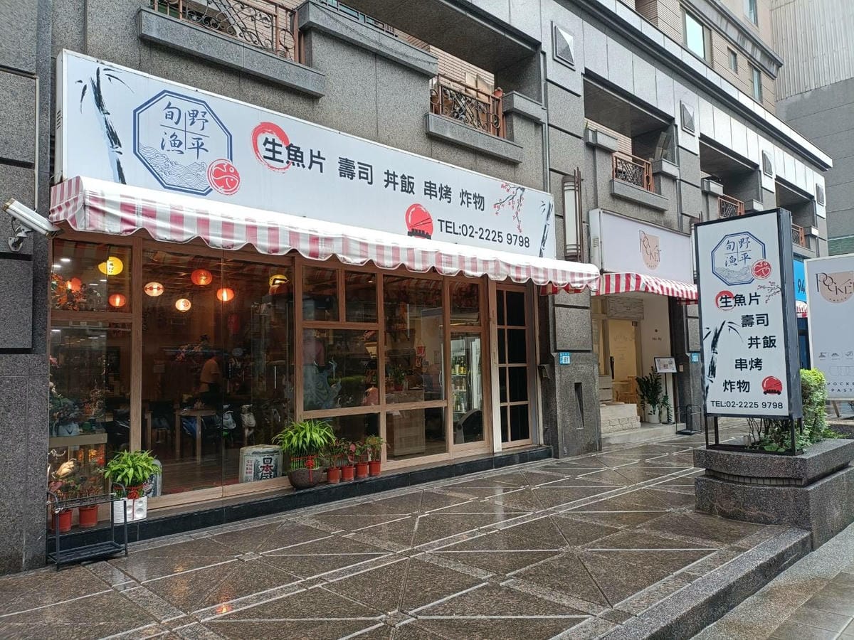 (未設定標題) (未設定標題)