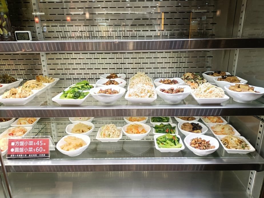 中和環球美食|朱記餡餅粥店-環球購物中心中和店 中和環球美食|朱記餡餅粥店-環球購物中心中和店