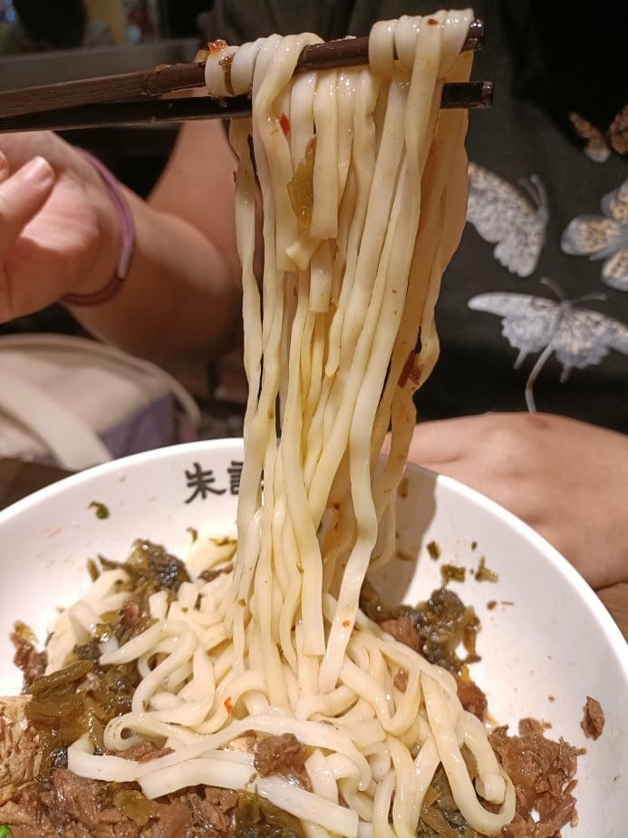 中和環球美食|朱記餡餅粥店-環球購物中心中和店 中和環球美食|朱記餡餅粥店-環球購物中心中和店