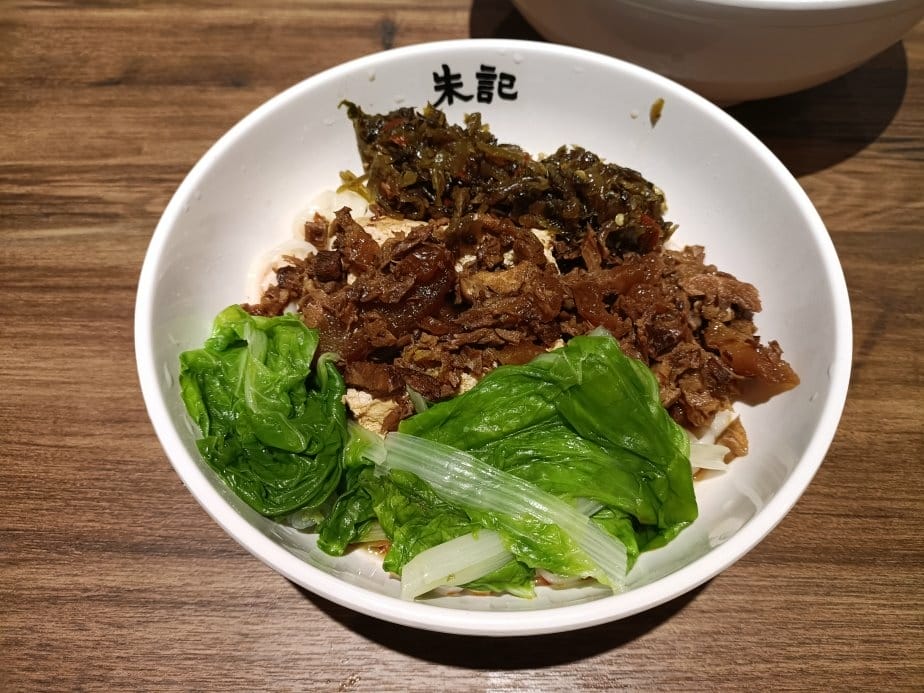 中和環球美食|朱記餡餅粥店-環球購物中心中和店 中和環球美食|朱記餡餅粥店-環球購物中心中和店