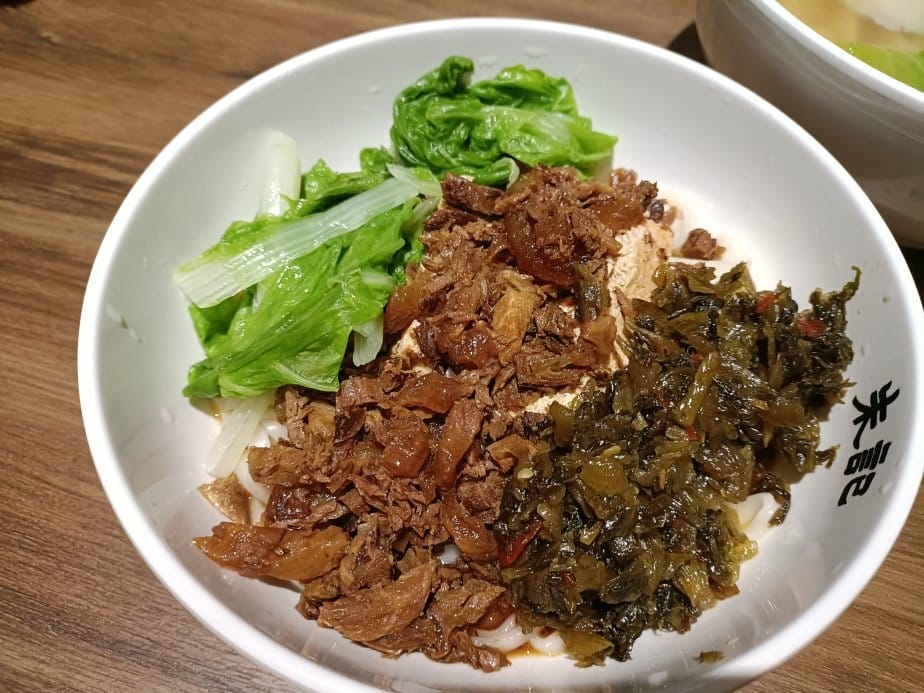 中和環球美食|朱記餡餅粥店-環球購物中心中和店 中和環球美食|朱記餡餅粥店-環球購物中心中和店