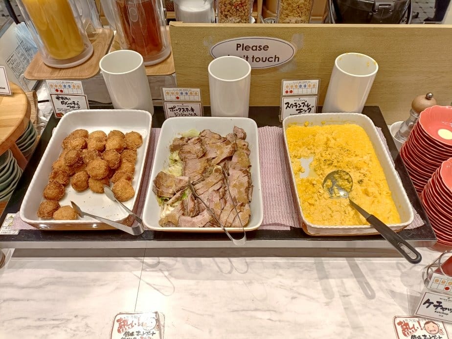 2025九州自由行|Daiwa Roynet Hotel博多 2025九州自由行|Daiwa Roynet Hotel博多