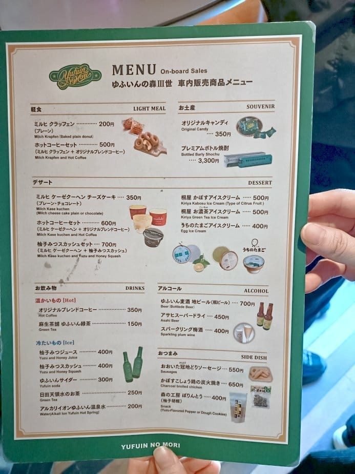 2025九州自由行|由布院之森(ゆふいんの森),全車指定席最 2025九州自由行|由布院之森(ゆふいんの森),全車指定席最