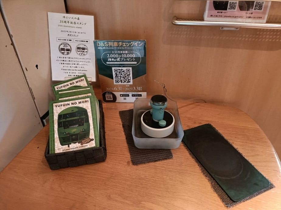 2025九州自由行|由布院之森(ゆふいんの森),全車指定席最 2025九州自由行|由布院之森(ゆふいんの森),全車指定席最