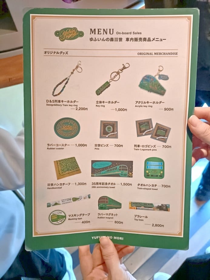 2025九州自由行|由布院之森(ゆふいんの森),全車指定席最 2025九州自由行|由布院之森(ゆふいんの森),全車指定席最