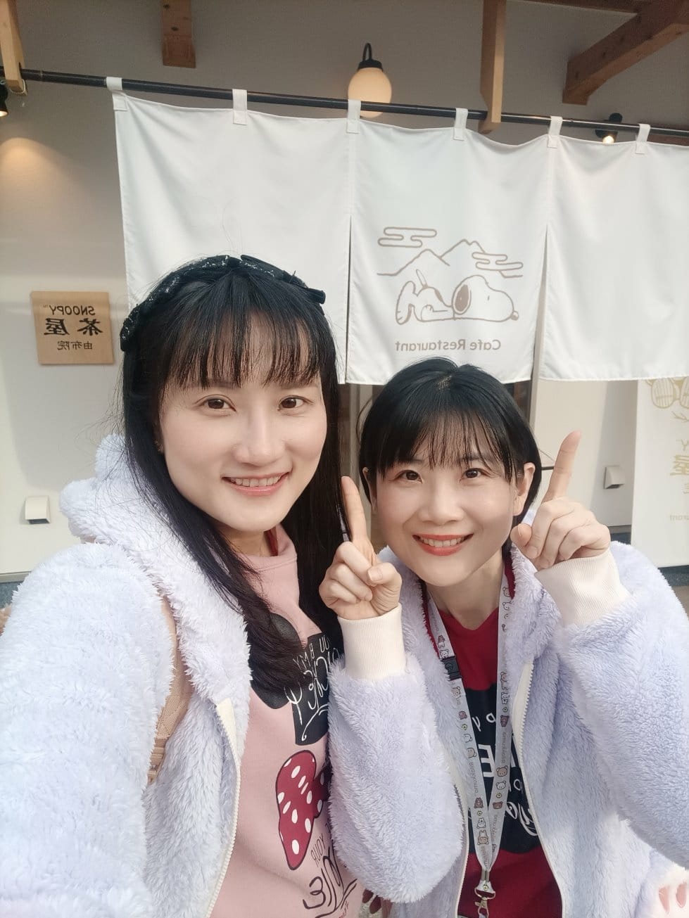 2025九州自由行|SNOOPY茶屋 由布院店/SNOOPY 2025九州自由行|SNOOPY茶屋 由布院店/SNOOPY