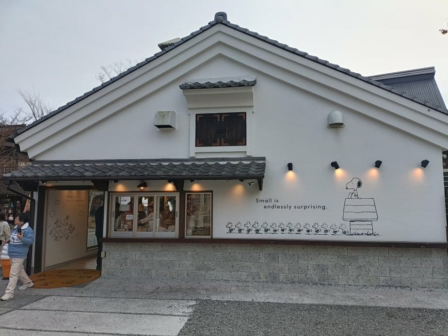 2025九州自由行|SNOOPY茶屋 由布院店/SNOOPY 2025九州自由行|SNOOPY茶屋 由布院店/SNOOPY