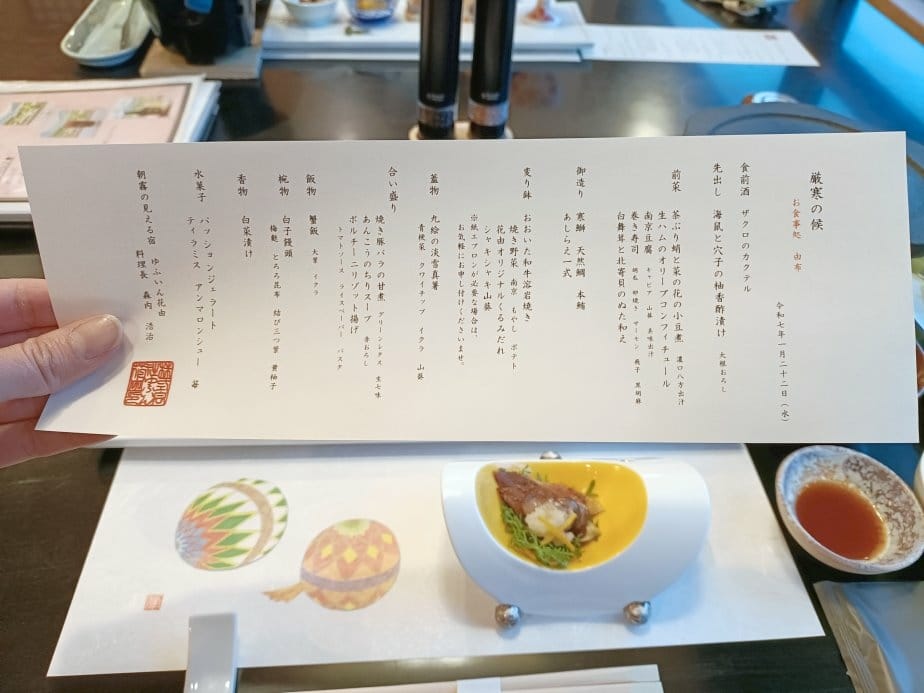 (未設定標題) (未設定標題)