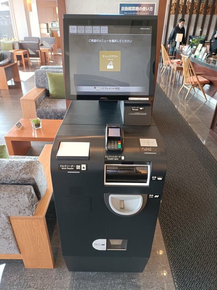 2025九州自由行|朝霧之宿由布院花由(朝霧の見える宿 ゆふ 2025九州自由行|朝霧之宿由布院花由(朝霧の見える宿 ゆふ