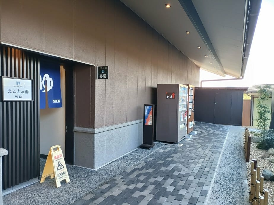 2025九州自由行|朝霧之宿由布院花由(朝霧の見える宿 ゆふ 2025九州自由行|朝霧之宿由布院花由(朝霧の見える宿 ゆふ