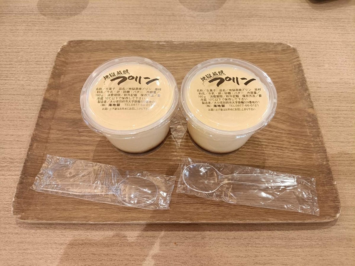 2025九州自由行|別府地獄之旅~海地獄、鬼石坊主地獄，奇特