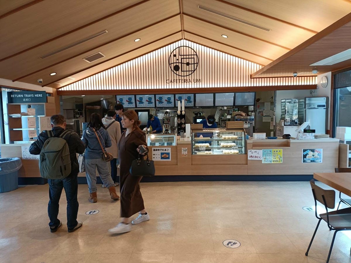 2025九州自由行|別府地獄之旅~海地獄、鬼石坊主地獄，奇特