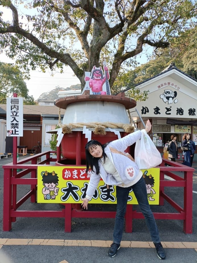 2025九州自由行|別府地獄之旅~灶地獄最熱鬧必吃醬油布丁、 2025九州自由行|別府地獄之旅~灶地獄最熱鬧必吃醬油布丁、