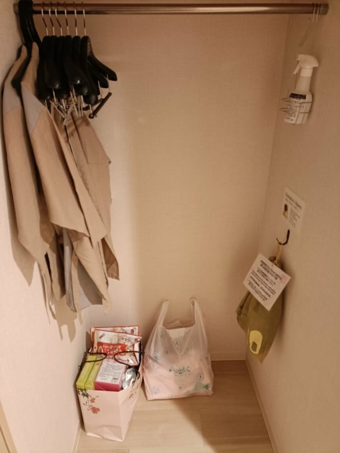 2025九州自由行|別府八湯 御宿野乃別府~2023開幕的新 2025九州自由行|別府八湯 御宿野乃別府~2023開幕的新