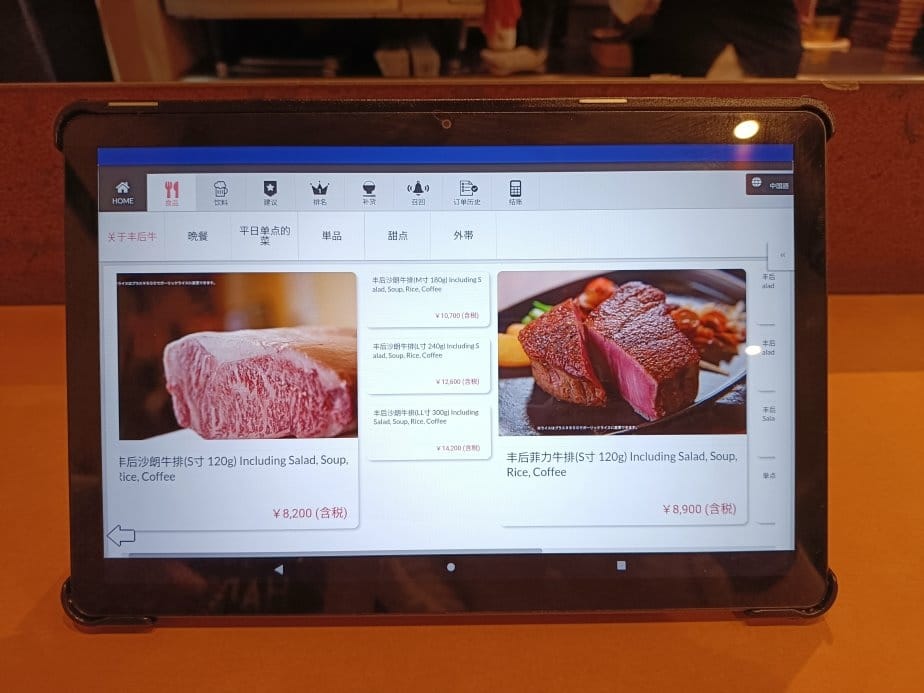 (未設定標題) (未設定標題)
